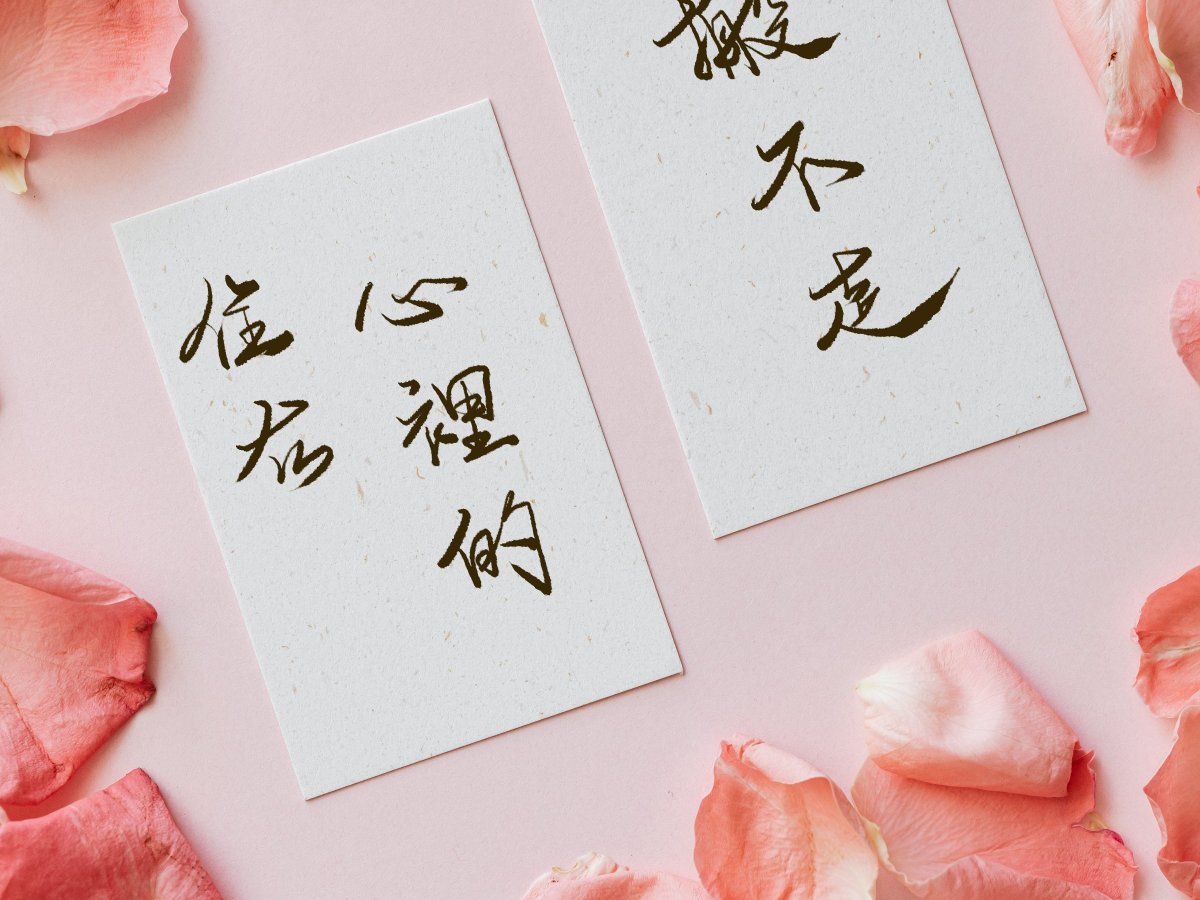 XP-PEN Star G430&nbsp;輕巧精準繪圖板